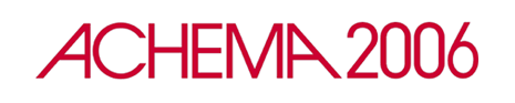 Achema-Schriftzug - Copyright (c) 2002-2005: DECHEMA